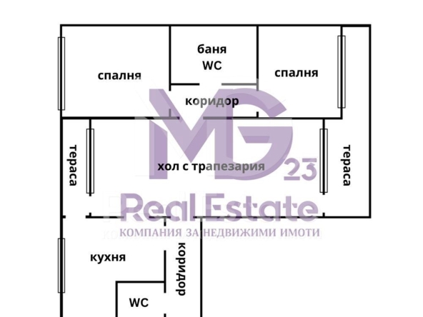 Дава се под наем Тристаен апартамент в Пловдив, Център - 100 кв.м за 500 € - Снимка #1
