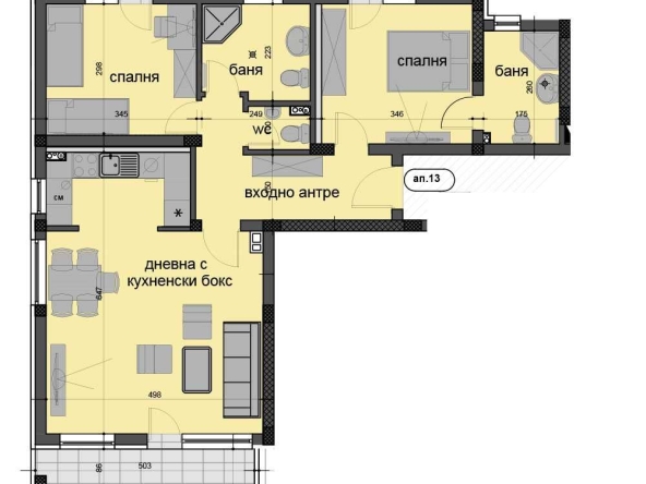 Тристаен апартамент в Пловдив, Прослав - 145 кв.м за 966 €/кв.м - Снимка #1