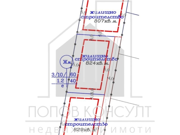 Парцел в с. Браниполе, Област Пловдив - 904 кв.м за 61 €/кв.м - Снимка #1