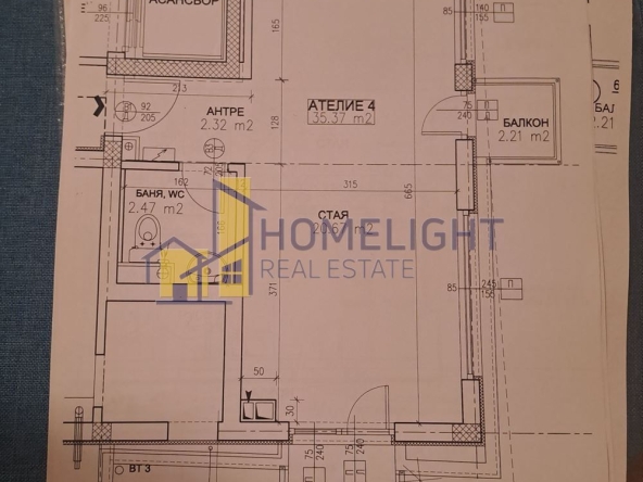 Едностаен апартамент в София, Редута - 44 кв.м за 3296 €/кв.м - Снимка #1