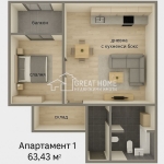 Двустаен апартамент в Търговище, Център - 63 кв.м за 1011 €/кв.м - Снимка #1