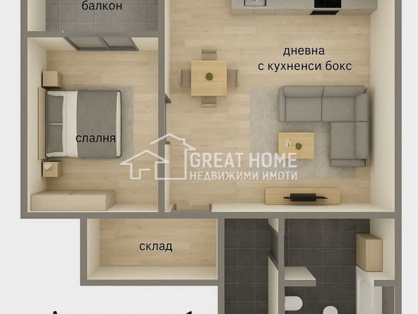 Двустаен апартамент в Търговище, Център - 63 кв.м за 1011 €/кв.м - Снимка #1