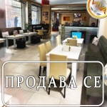 Заведение в Кубрат - 350 кв.м за 66 €/кв.м - Снимка #1