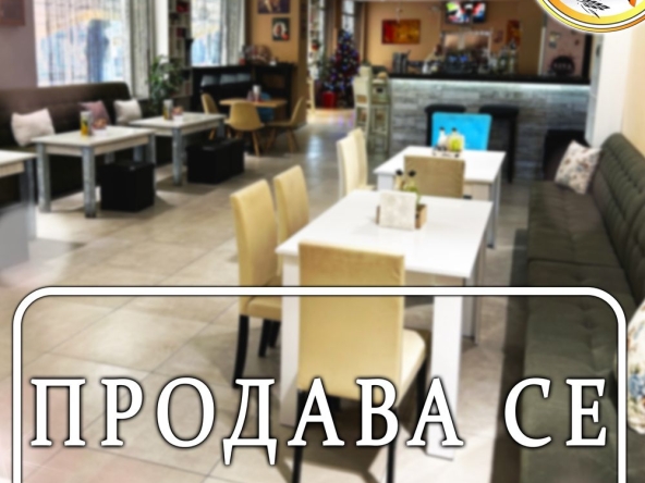 Заведение в Кубрат - 350 кв.м за 66 €/кв.м - Снимка #1