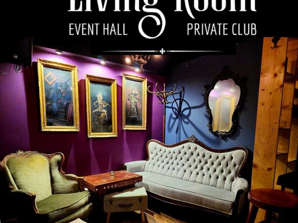 Дава се под наем Зала за събития в София, Център -  кв.м за 30.09 € - Снимка #1