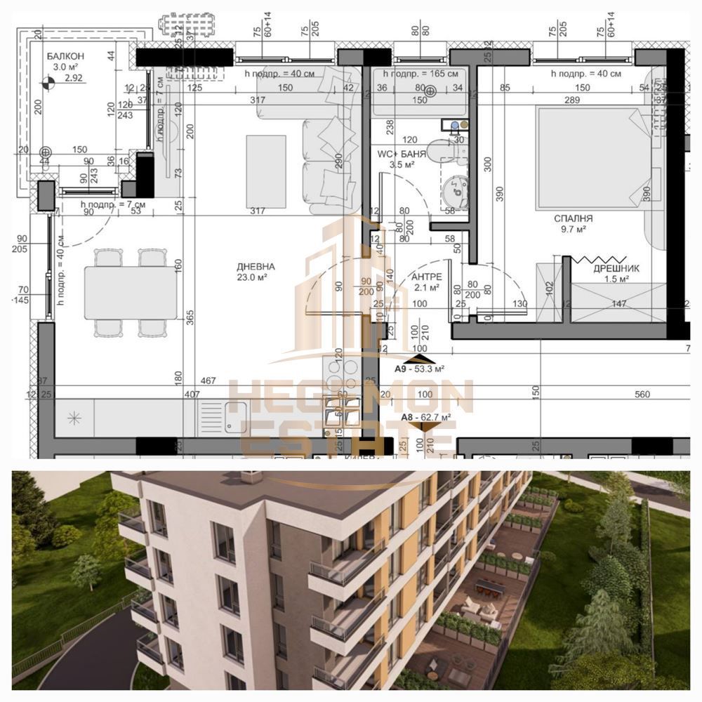 Двустаен апартамент в Варна, Владислав Варненчик - 63 кв.м за 1358 €/кв.м - Снимка #1