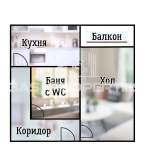 Едностаен апартамент в София, Толстой - 45 кв.м за 2289 €/кв.м - Снимка #1