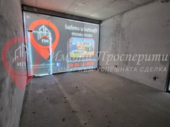 Дава се под наем Склад в София, Овча купел 1 - 33 кв.м за 120 € - Снимка #1