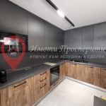 Тристаен апартамент в Перник, Изток - 90 кв.м за 1417 €/кв.м - Снимка #1