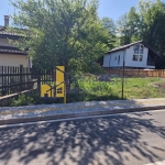 Парцел в Правец - 1063 кв.м за 46 €/кв.м - Снимка #1