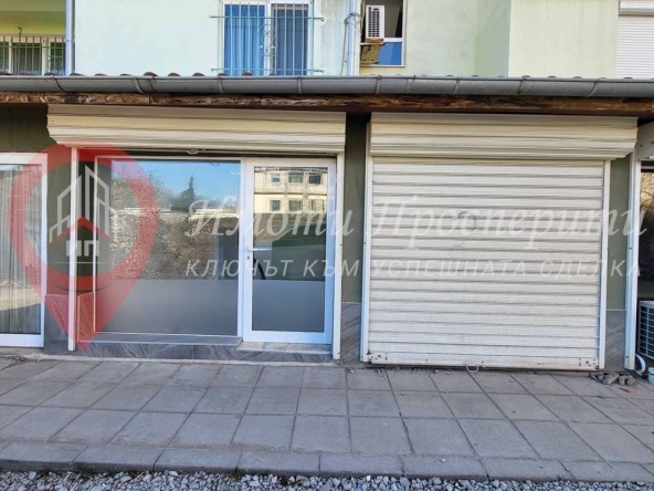 Дава се под наем Магазин в София, Овча купел 2 - 27 кв.м за 298.86 € - Снимка #1