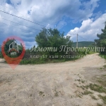 Парцел в с. Рударци, Област Перник - 892 кв.м за 55 €/кв.м - Снимка #1