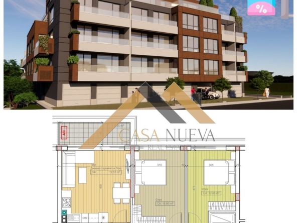 Тристаен апартамент в София, Бояна - 96 кв.м за 1868 €/кв.м - Снимка #1