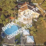 Къща в Банско - 144 кв.м за 4 €/кв.м - Снимка #1