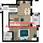 Двустаен апартамент в Пловдив, Кючук Париж - 75 кв.м за 923 €/кв.м - Снимка #1