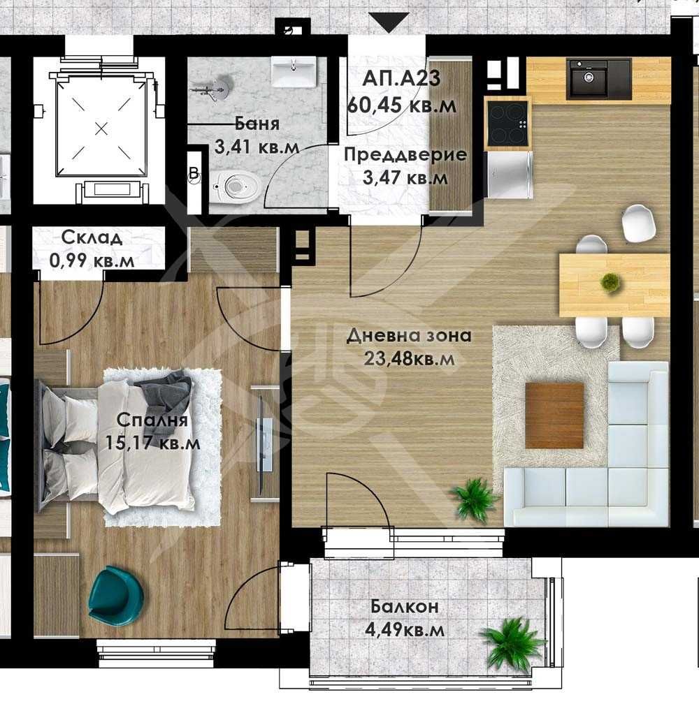 Двустаен апартамент в Пловдив, Остромила - 75 кв.м за 952 €/кв.м - Снимка #1