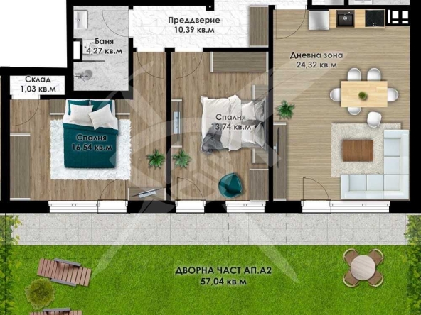 Тристаен апартамент в Пловдив, Остромила - 103 кв.м за 943 €/кв.м - Снимка #1