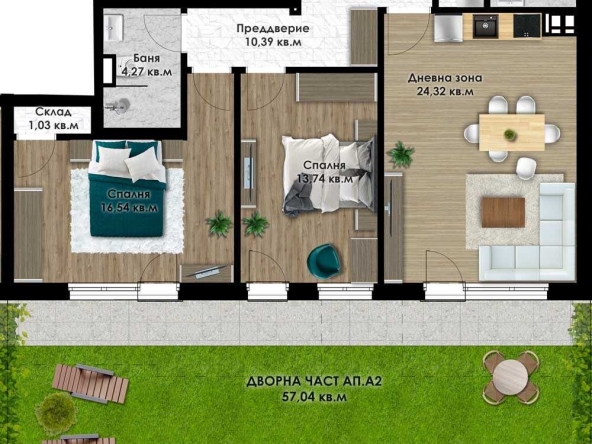 Тристаен апартамент в Пловдив, Остромила - 103 кв.м за 942 €/кв.м - Снимка #1