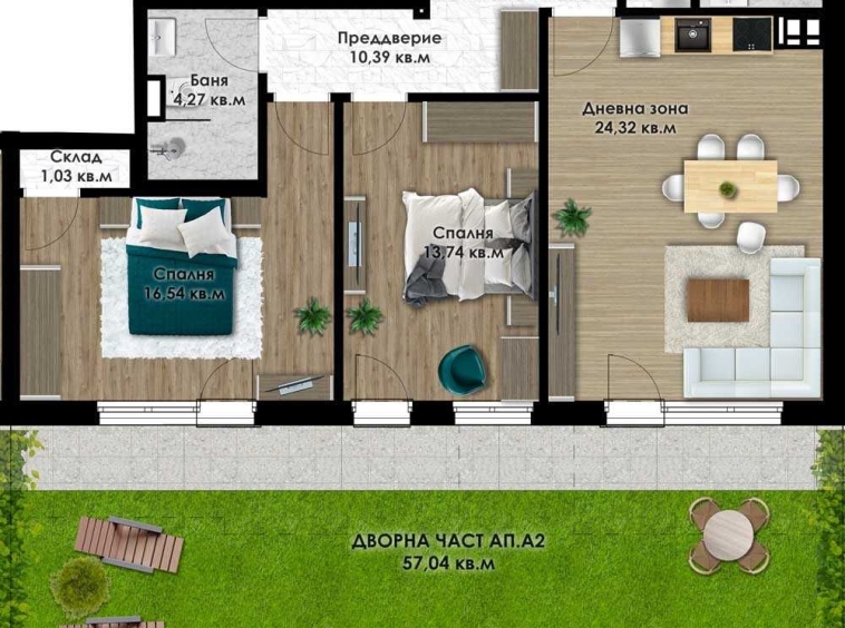 Тристаен апартамент в Пловдив, Остромила - 103 кв.м за 942 €/кв.м - Снимка #1