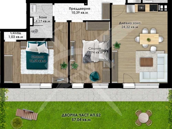 Тристаен апартамент в Пловдив, Остромила - 103 кв.м за 946 €/кв.м - Снимка #1