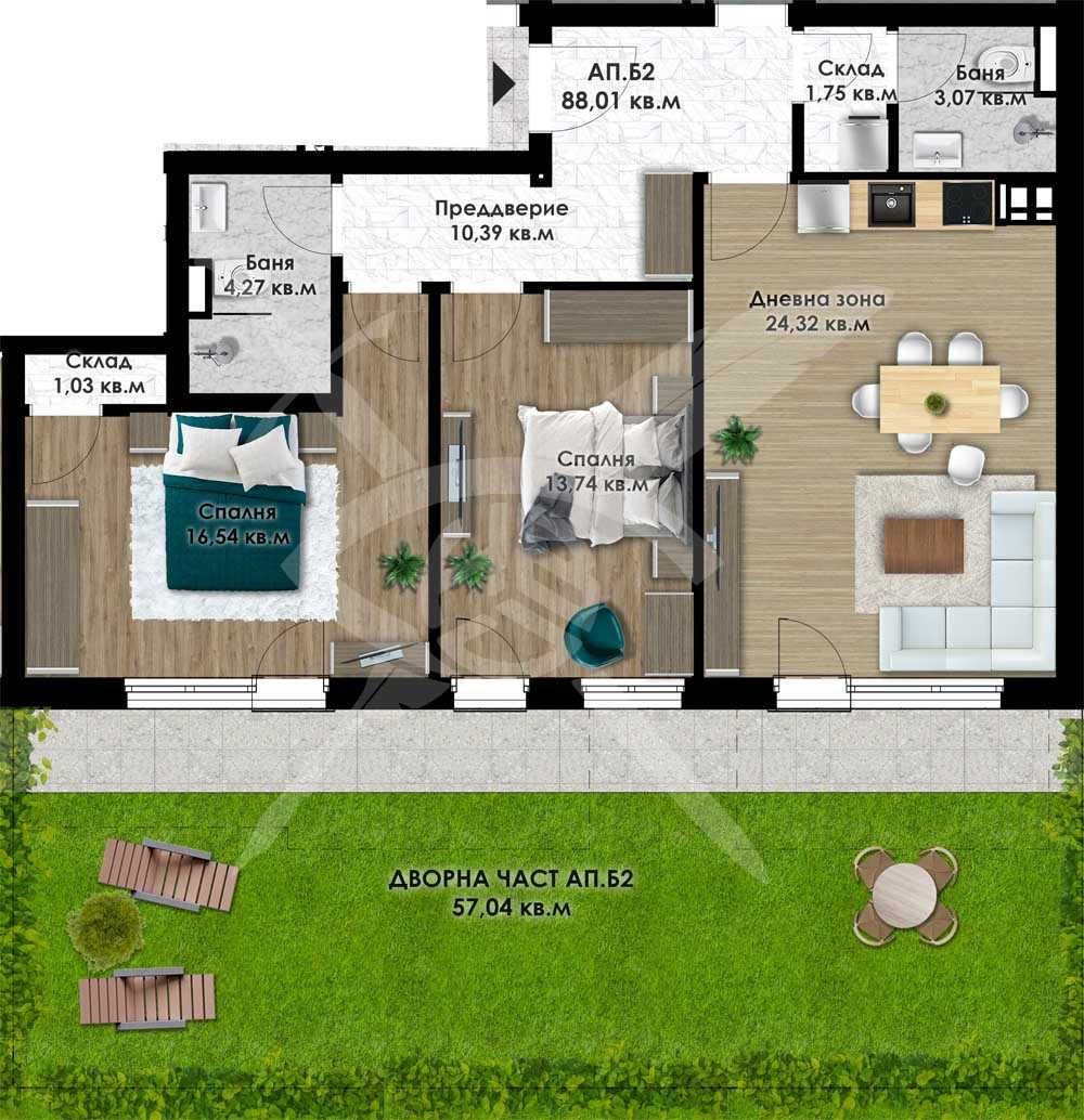 Тристаен апартамент в Пловдив, Остромила - 103 кв.м за 946 €/кв.м - Снимка #1