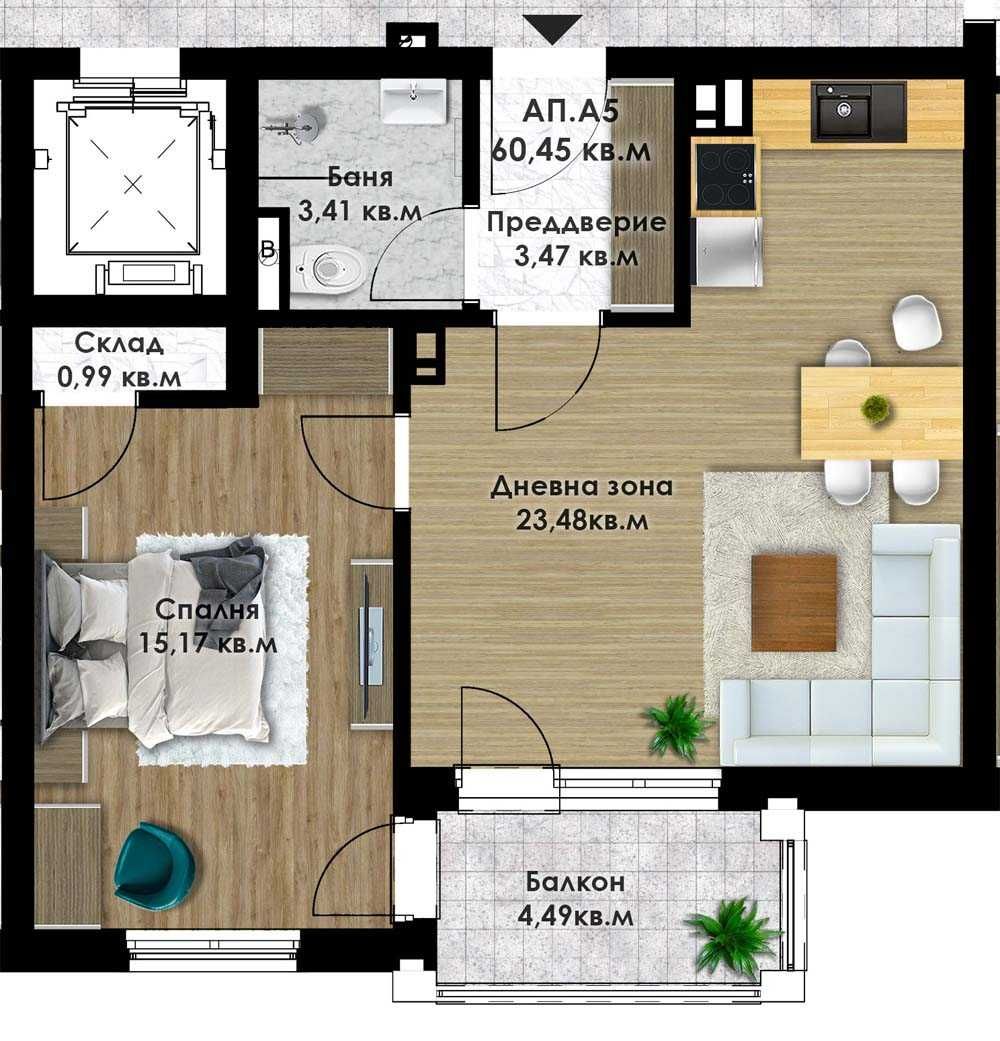 Двустаен апартамент в Пловдив, Остромила - 73 кв.м за 946 €/кв.м - Снимка #1