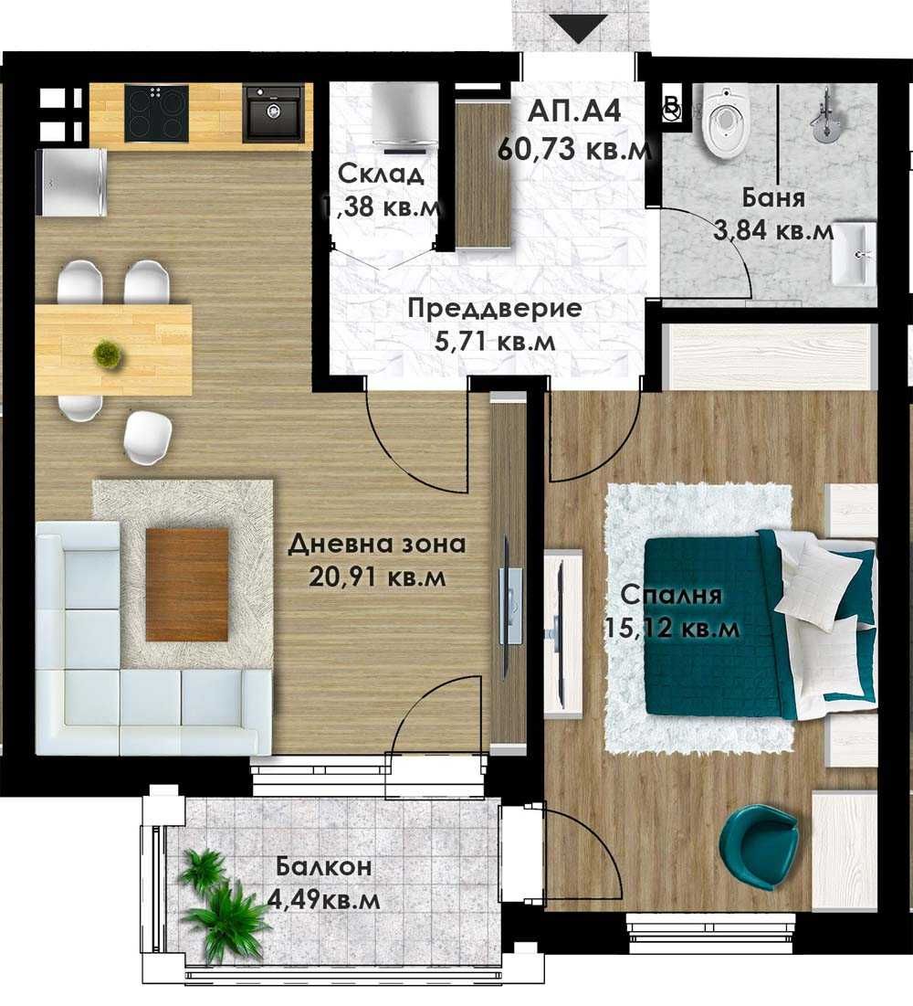 Двустаен апартамент в Пловдив, Остромила - 71 кв.м за 944 €/кв.м - Снимка #1