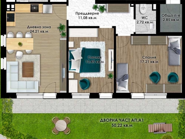 Тристаен апартамент в Пловдив, Остромила - 107 кв.м за 941 €/кв.м - Снимка #1