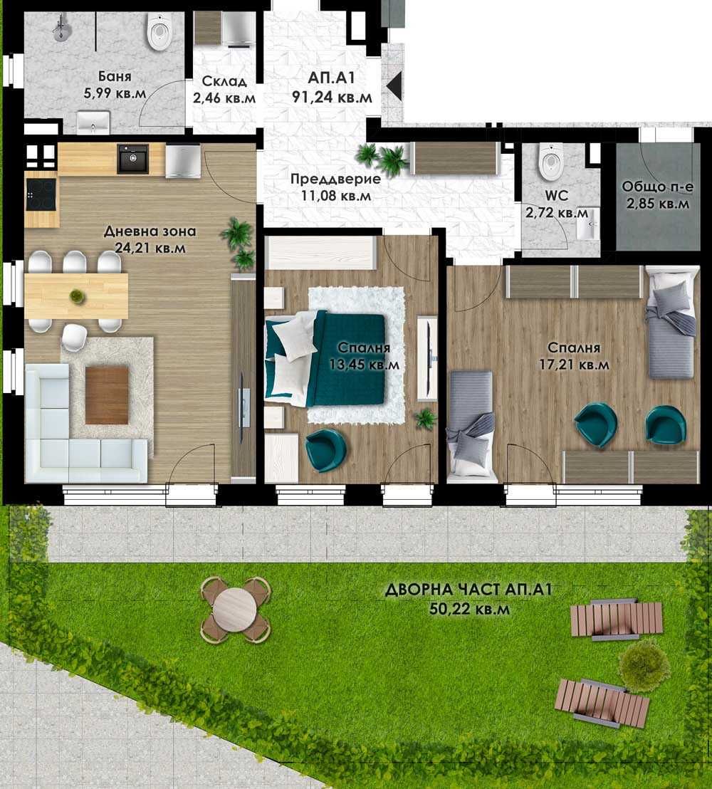 Тристаен апартамент в Пловдив, Остромила - 107 кв.м за 941 €/кв.м - Снимка #1