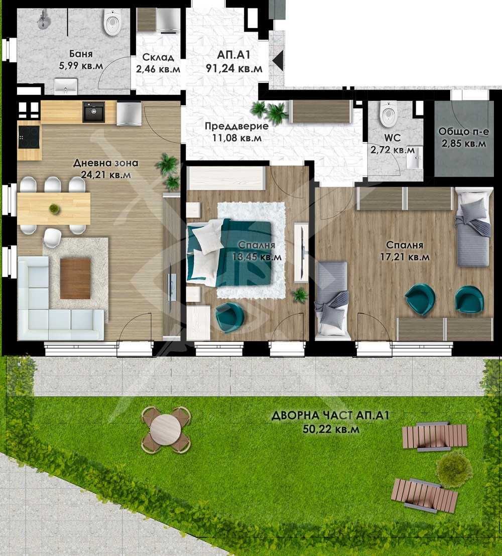 Тристаен апартамент в Пловдив, Остромила - 107 кв.м за 480 €/кв.м - Снимка #1