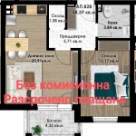 Двустаен апартамент в Пловдив, Кючук Париж - 68 кв.м за 918 €/кв.м - Снимка #1