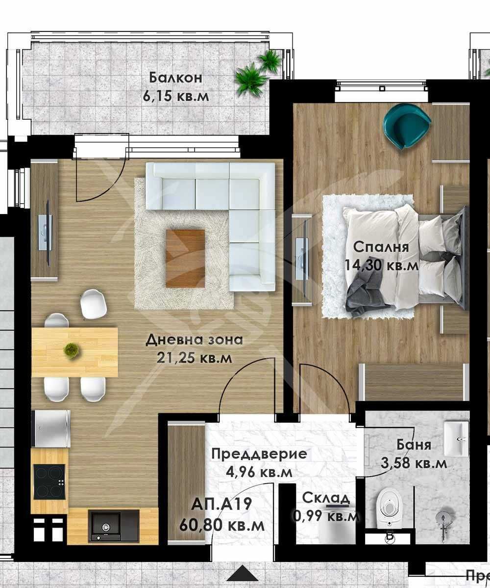 Двустаен апартамент в Пловдив, Остромила - 74 кв.м за 947 €/кв.м - Снимка #1