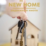 Парцел в Добрич, м-т Газибаба - 500 кв.м за 32 €/кв.м - Снимка #1