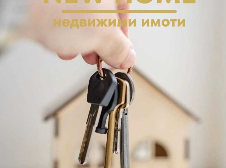 Парцел в Добрич, м-т Газибаба - 500 кв.м за 32 €/кв.м - Снимка #1