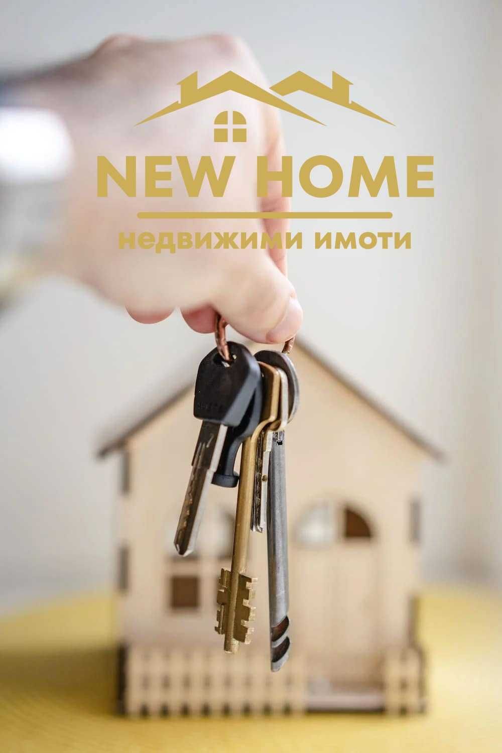 Парцел в Добрич, м-т Газибаба - 500 кв.м за 32 €/кв.м - Снимка #1