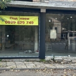 Дава се под наем Магазин в Провадия - 190 кв.м за 12.75 € - Снимка #1