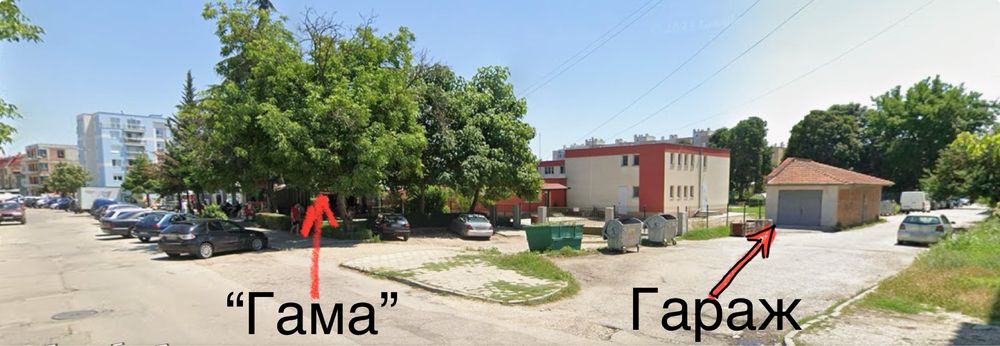 Дава се под наем Гараж / Паркомясто в Свиленград - 24 кв.м за 61.2 € - Снимка #1