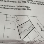 Парцел в Пловдив, Старият град - 150 кв.м за 1334 €/кв.м - Снимка #1