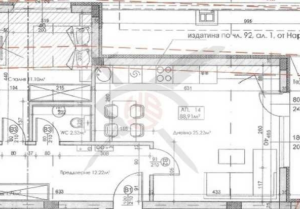 Тристаен апартамент в София, Студентски град - 101 кв.м за 2499 €/кв.м - Снимка #1