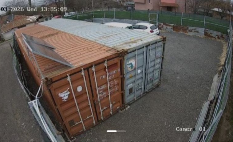 Дава се под наем Склад в София, Левски - 37 кв.м за 219.3 € - Снимка #1