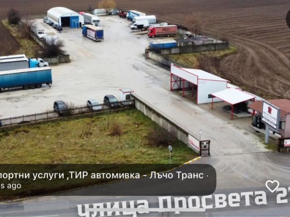 Дава се под наем Гараж / Паркомясто в с. Бусманци, Област София-град - 50 кв.м за 76.5 € - Снимка #1