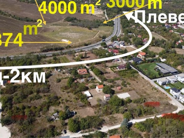 Парцел в Плевен, м-т Плочата - 21784 кв.м за 51 €/кв.м - Снимка #1