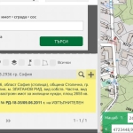 Парцел в София, НПЗ Изток - 2655 кв.м за 120 €/кв.м - Снимка #1