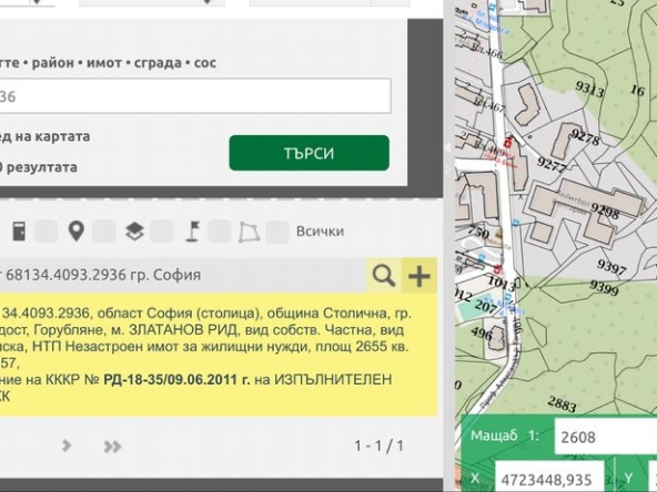 Парцел в София, НПЗ Изток - 2655 кв.м за 120 €/кв.м - Снимка #1