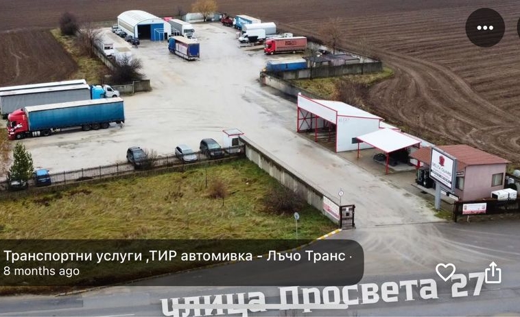 Дава се под наем Гараж / Паркомясто в София, 7-ми 11-ти километър - 50 кв.м за 76.5 € - Снимка #1