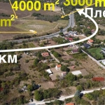 Парцел в Плевен, м-т Плочата - 21784 кв.м за 41 €/кв.м - Снимка #1