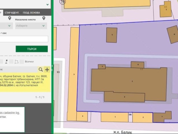 Парцел в Балчик - 5276 кв.м за 116 €/кв.м - Снимка #1