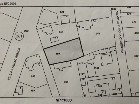 Парцел в с. Тополи, Област Варна - 600 кв.м за 142 €/кв.м - Снимка #1