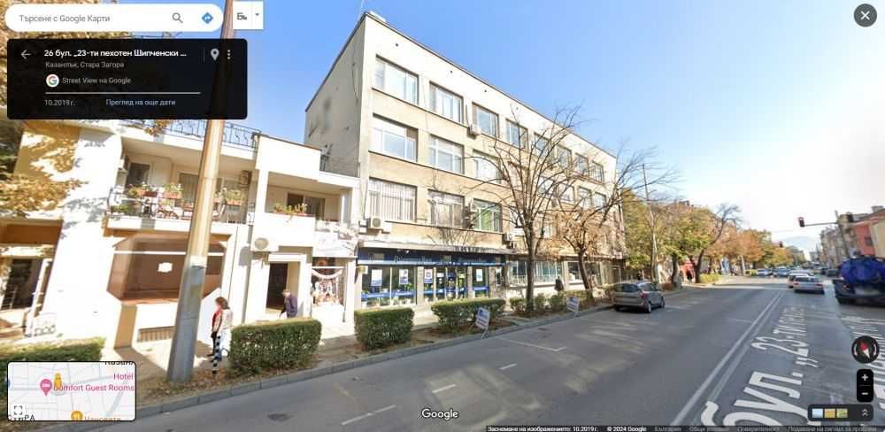Етаж от къща в Казанлък - 400 кв.м за 921 €/кв.м - Снимка #1