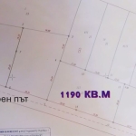 Парцел в с. Негованци, Област Перник - 1190 кв.м за 14 €/кв.м - Снимка #1